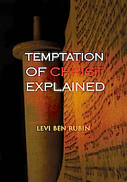 TemptChrist_cover